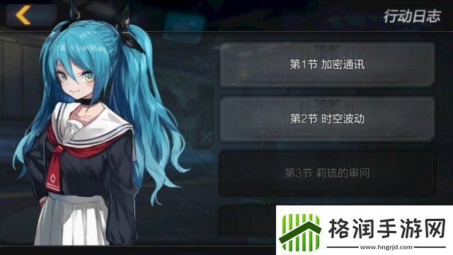 魔女兵器为什么关服了