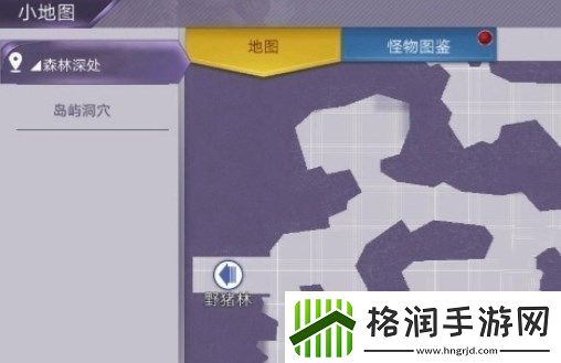 阿瑞斯病毒2迷雾镇解锁攻略介绍