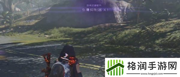 七日世界鱼鹰抑制器怎么获得