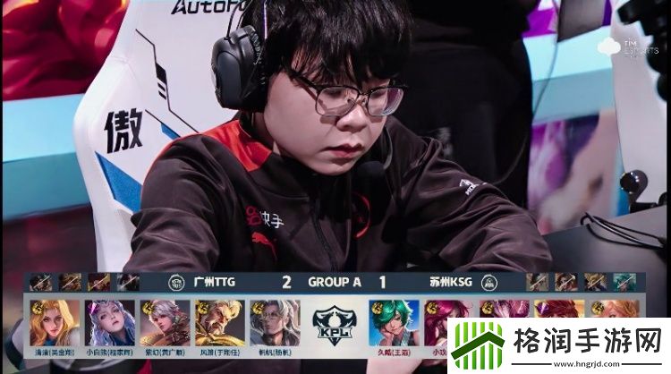 轻语姬小满绕后切C奠定胜利法则！KSG22TTG