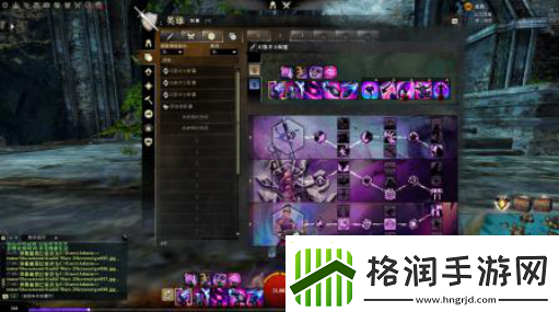 激战2幻术师用什么武器好