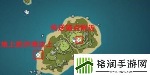 原神金苹果群岛幻境海螺位置大全