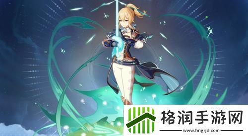 原神琴值得培养吗