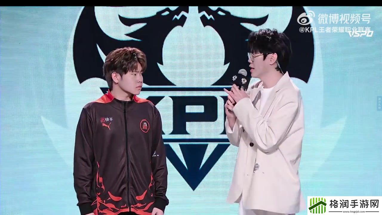 赛后采访KSG小玖