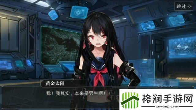 魔女兵器为什么关服了