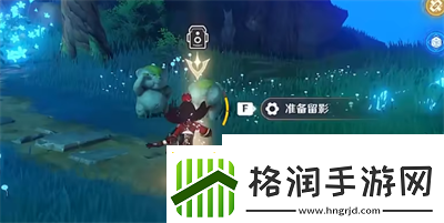 原神画外旅照被隐去的我与尚在现世的她是什么