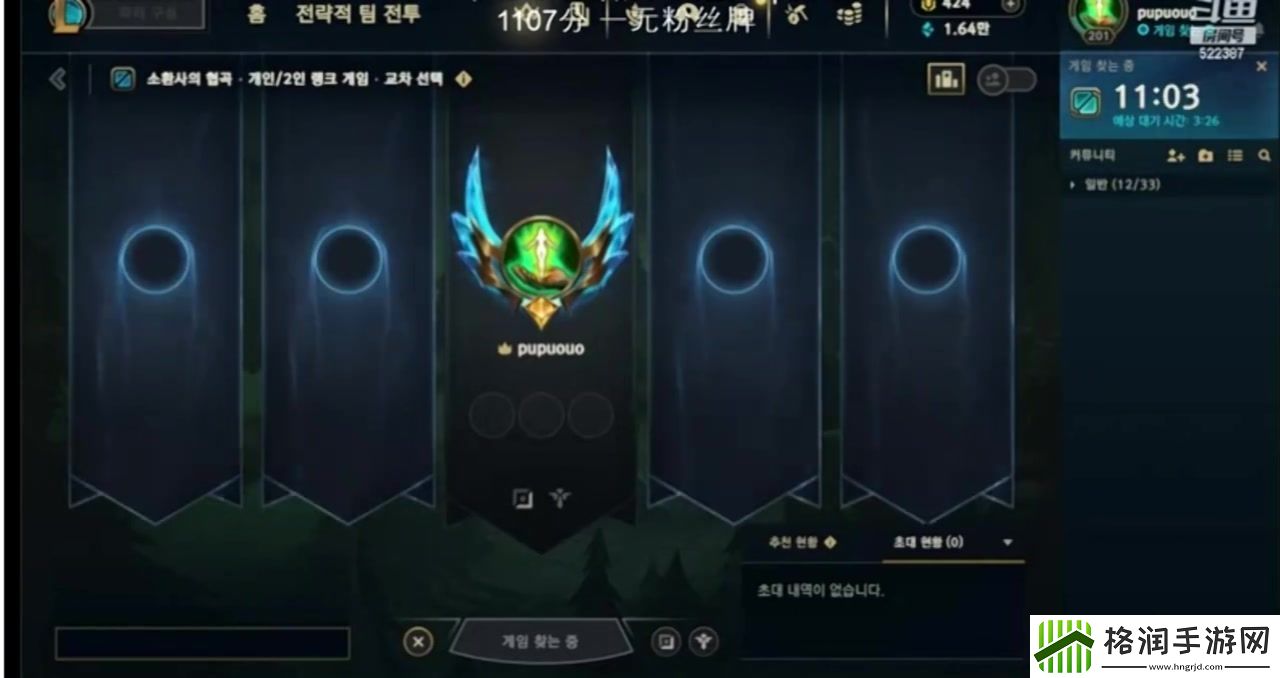 说自己还是Uziimp