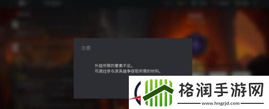 暗影格斗3林狼攻打技巧