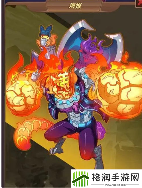 十月鹰飞最强阵容