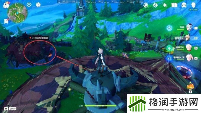 原神枫丹4.1世界收集要素「正齿轮」全收集