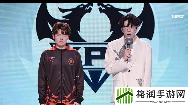 赛后采访KSG小玖