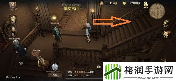 学生们各自有擅长的科目不过擅长记忆npc位置