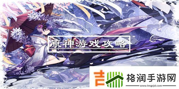 赛尔号闪光水晶鸭