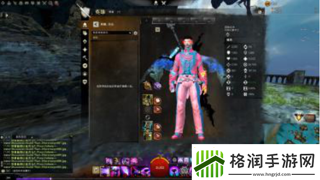 激战2幻术师用什么武器好