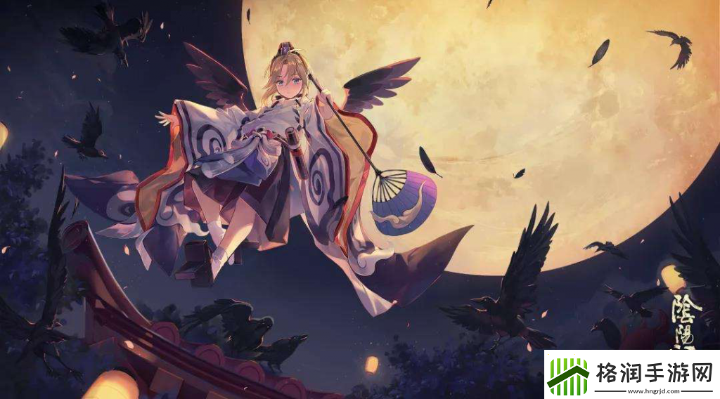 阴阳师业原火阵容推荐