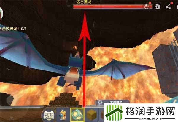 迷你世界远古黑龙怎么召唤