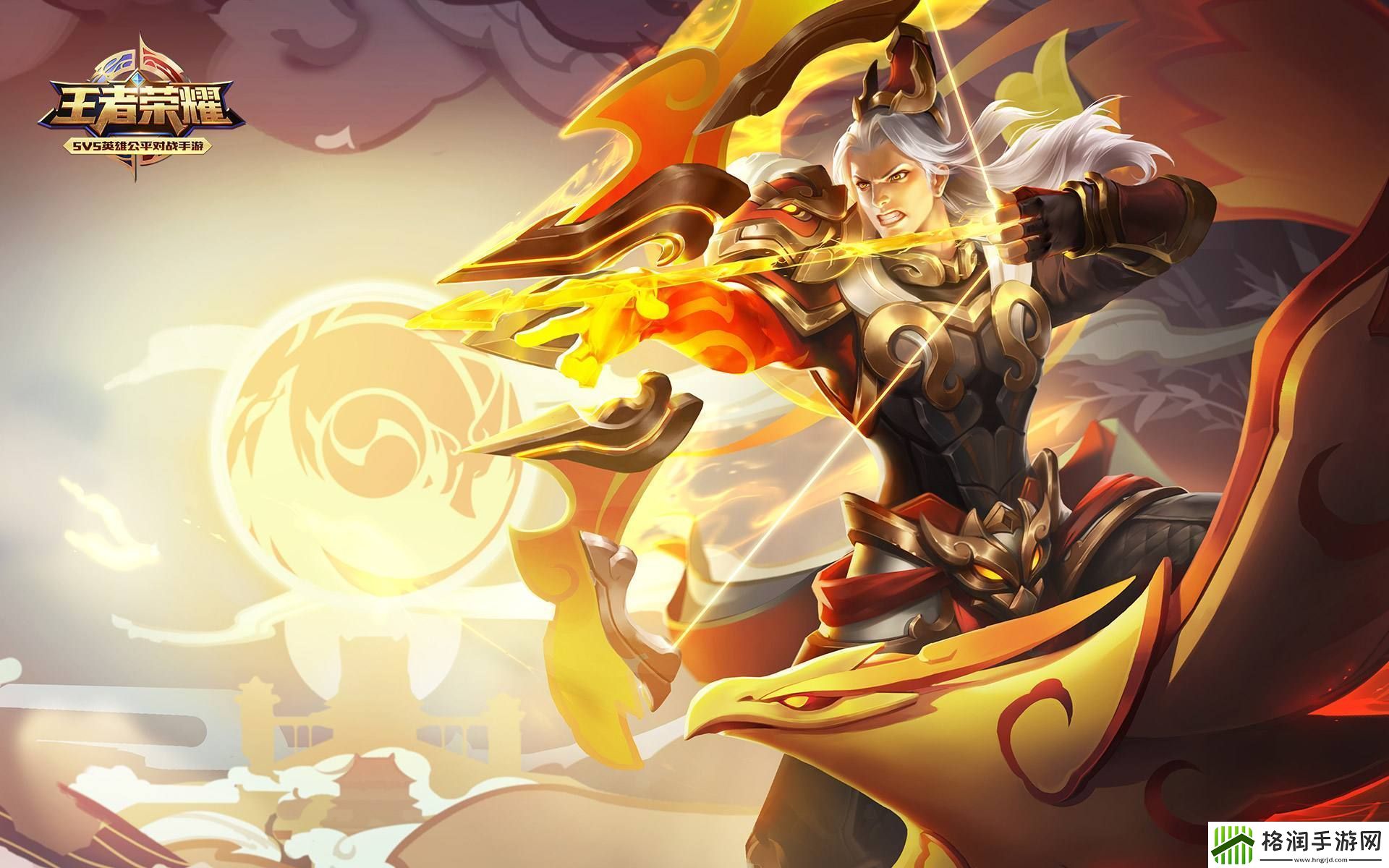 王者荣耀S20赛季后羿怎么玩