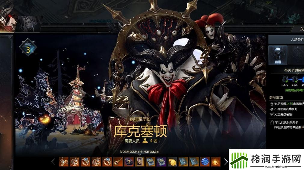 【失落的方舟攻略】失落的方舟操作方式游戏探秘