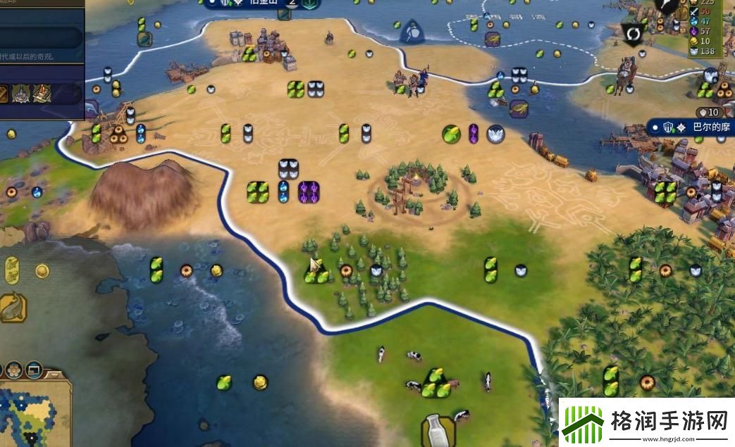 【文明6攻略】文明6保护区虚拟征途秘录