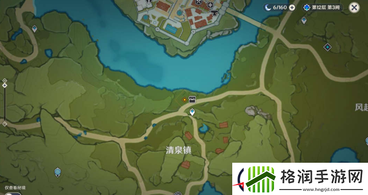 原神自往昔飘起的酒香攻略