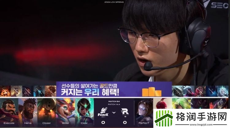 Deft泽丽龙魂团战关键输出Pyosik盲僧抢下土龙魂KT赢首局