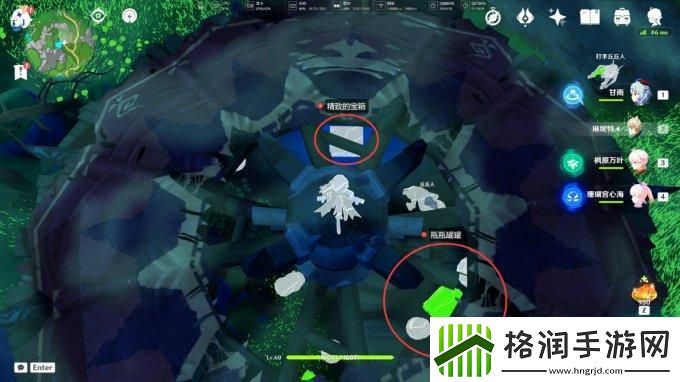 原神枫丹4.1世界收集要素「正齿轮」全收集