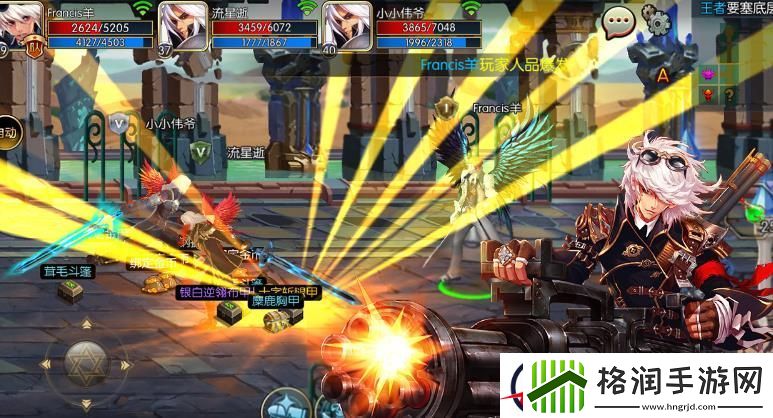 阿拉德之怒职业选择攻略