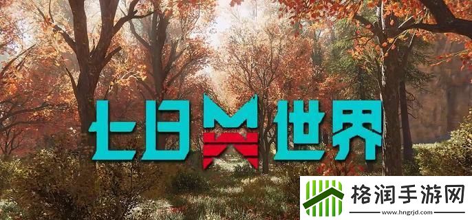 七日世界铝矿哪里多