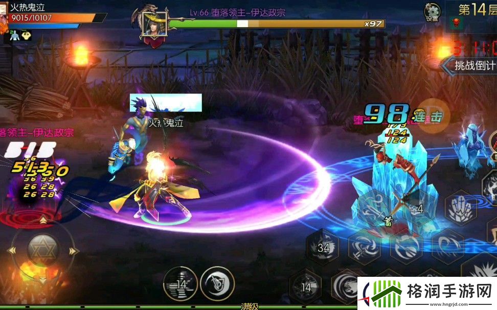 阿拉德之怒职业选择攻略