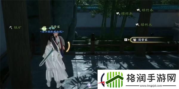 射雕摧坚神爪收集方法介绍