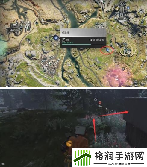 七日世界铁矿哪里多