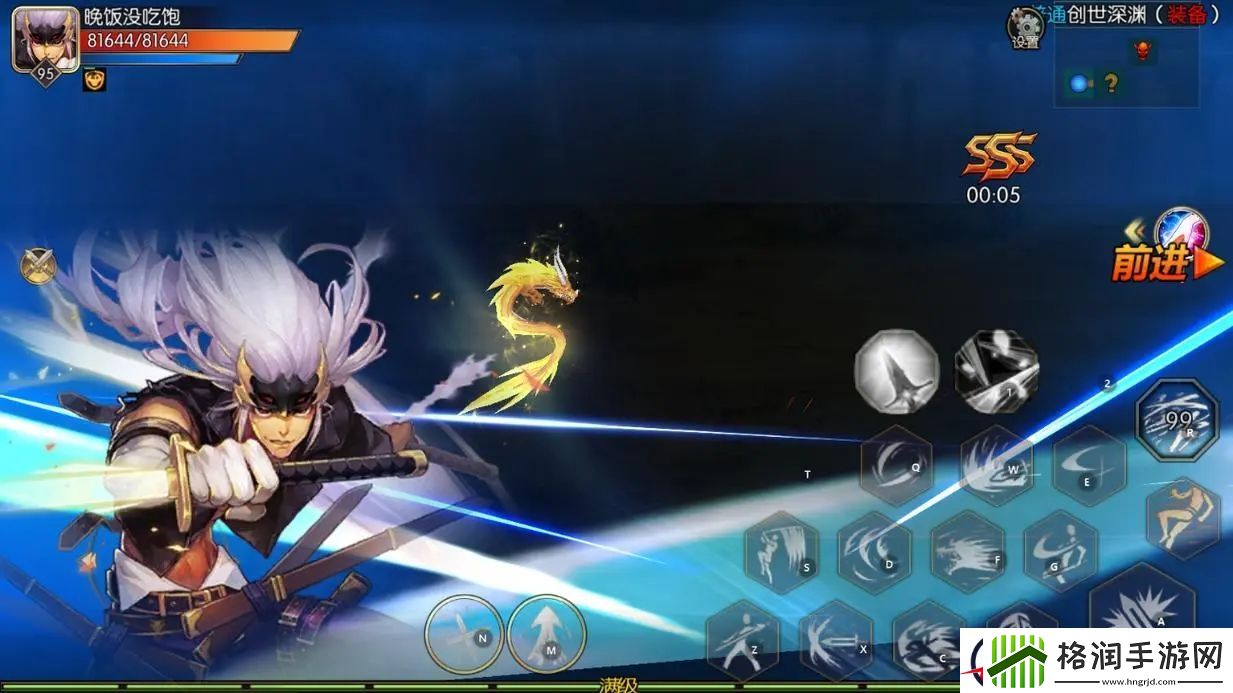 阿拉德之怒职业选择攻略