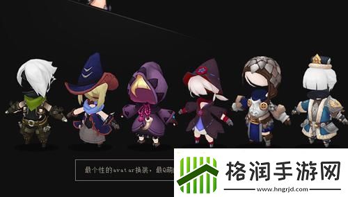 地城之光什么职业厉害一些