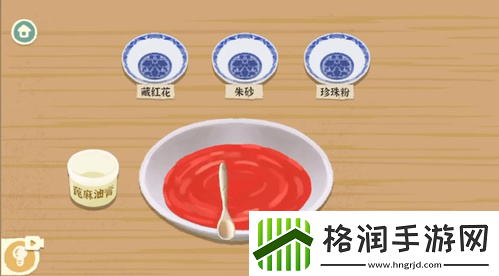 收纳物语龙泉印泥怎么过