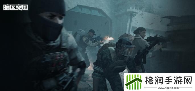 暗区突围热成像怎么获取