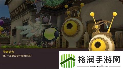 龙之谷游戏怎么玩