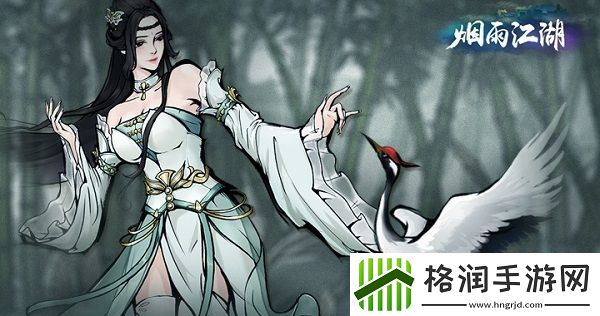 烟雨江湖厂狱水牢怎么打