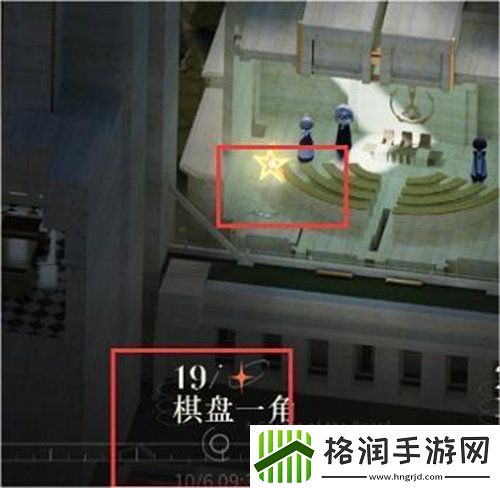 重返未来1999第四章隐藏任务怎么做