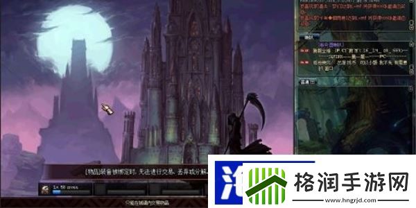 漫游觉醒任务攻略战斗定位术