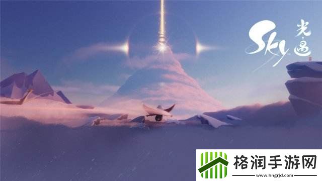 光遇旅行先祖在哪里