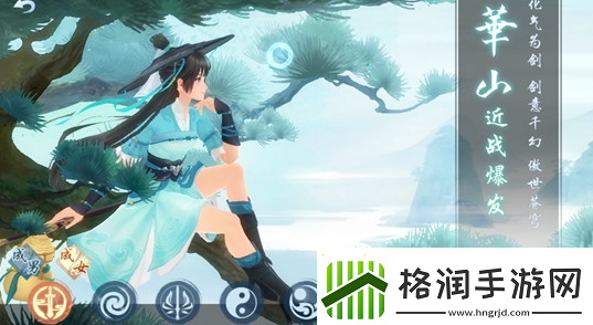 笑傲江湖ol职业属性介绍