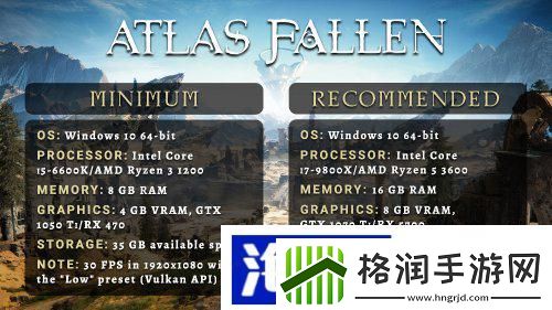 尘封大陆PC推荐配置公布