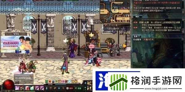 漫游觉醒任务攻略战斗定位术