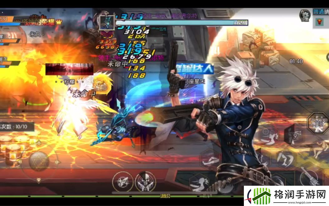 阿拉德之怒职业选择攻略