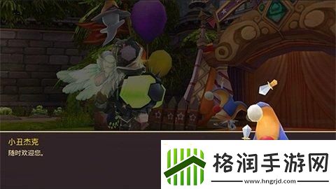 龙之谷游戏怎么玩