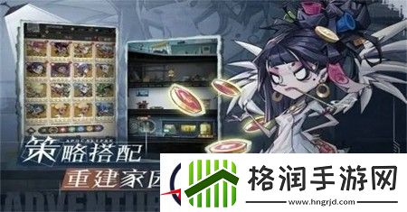 都市冒险高手礼包码最新2023