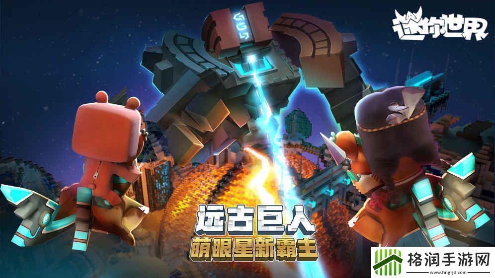 创造与魔法魔法灵龙饲料怎么做