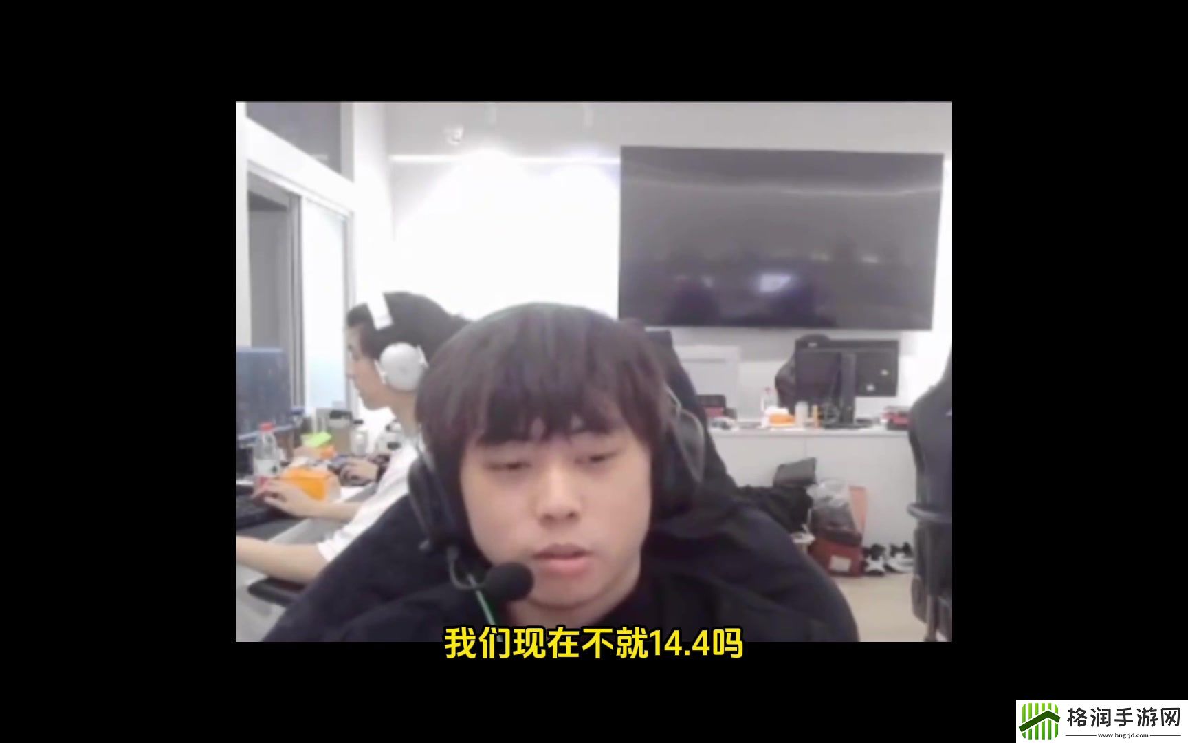 14.4沙皇被禁用了Ale