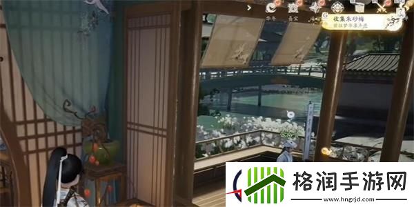 射雕朱砂梅收集攻略