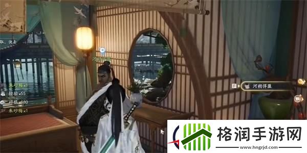 射雕泰和通宝收集攻略